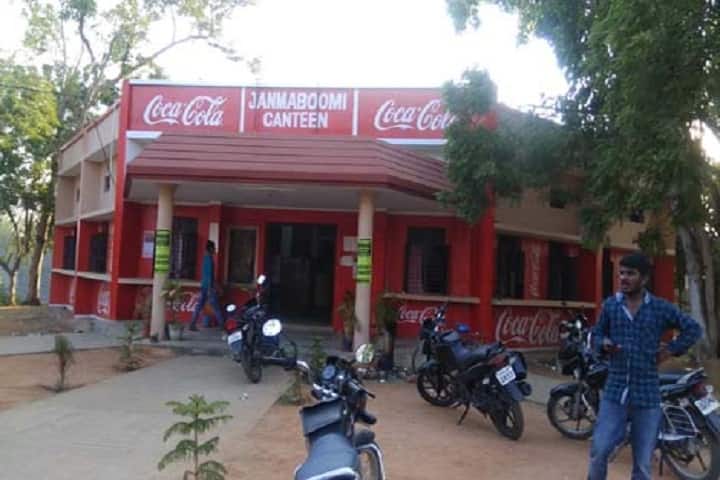 Sri Krishnadevaraya University College of Engineering and Technology campus in Anantapur, Andhra Pradesh, India — photo 2