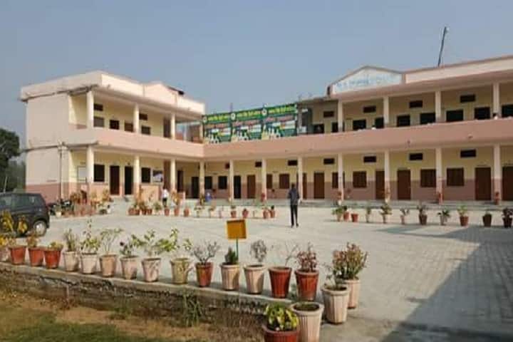 Mahender Singh Degree College campus in Haridwar, Uttarakhand, India — photo 1