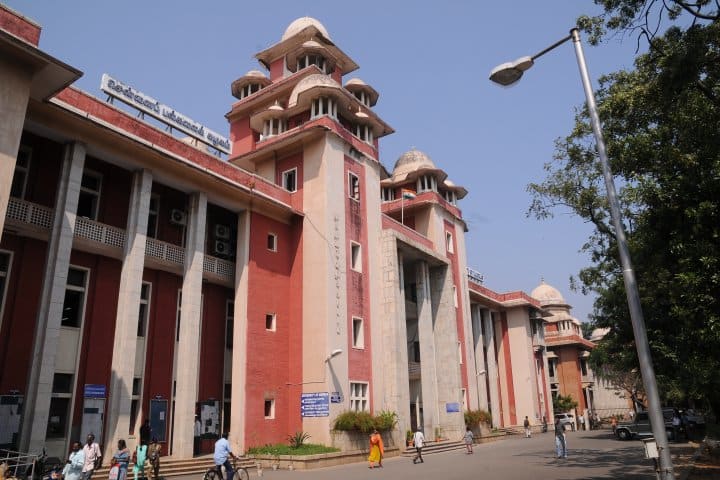 Madras University campus photo