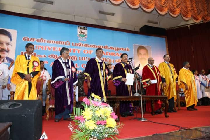 Madras University campus in Chennai, Tamil Nadu, India — photo 4