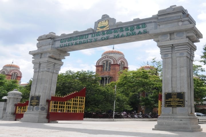 Madras University campus in Chennai, Tamil Nadu, India — photo 5