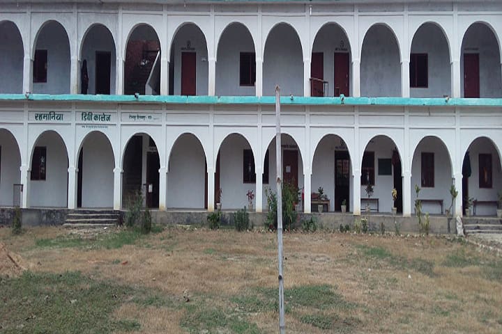 Rahmaniya Degree College campus in Mau, Uttar Pradesh, India — photo 1