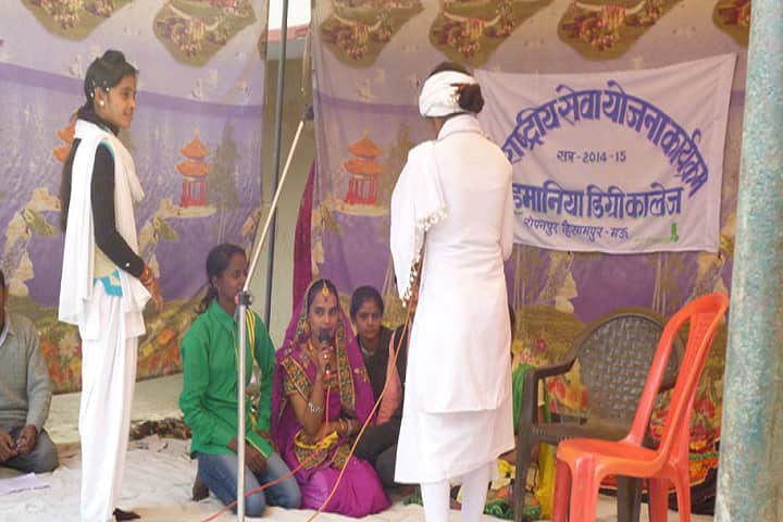 Rahmaniya Degree College campus in Mau, Uttar Pradesh, India — photo 4