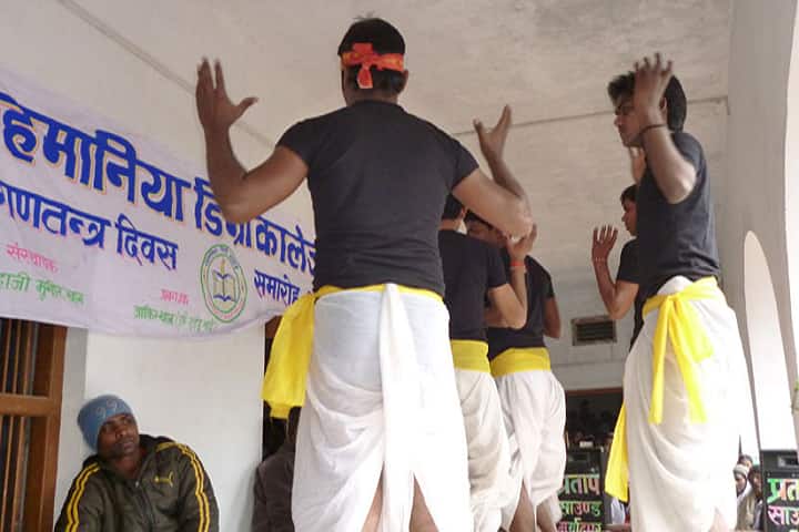 Rahmaniya Degree College campus in Mau, Uttar Pradesh, India — photo 5