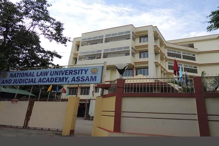 NLU Assam campus in Guwahati, Assam, India — photo 2