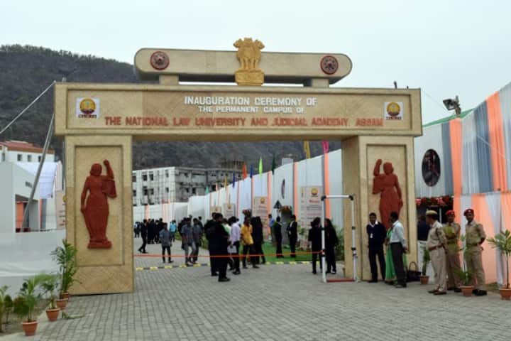 NLU Assam campus in Guwahati, Assam, India — photo 3