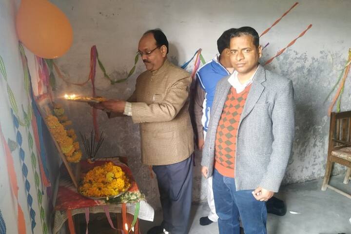Maryada Purushottam Post Graduate College campus in Mau, Uttar Pradesh, India — photo 4