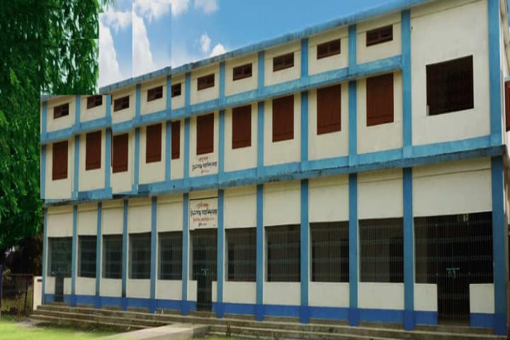 Tufanganj Mahavidyalaya campus in Tufanganj, West Bengal, India — photo 1