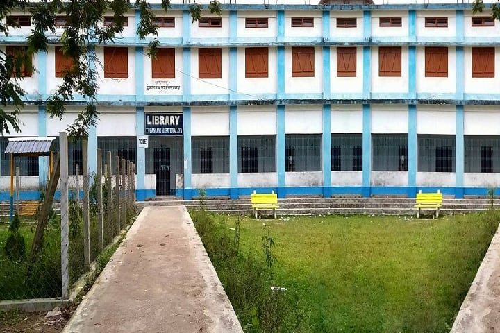 Tufanganj Mahavidyalaya campus in Tufanganj, West Bengal, India — photo 4
