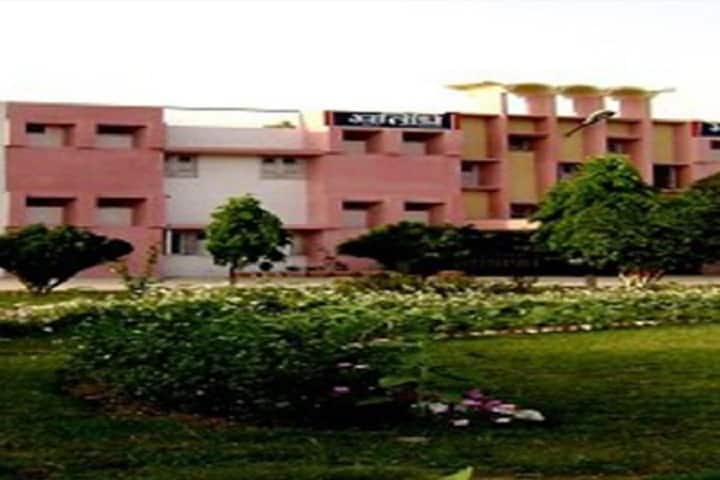 Magadh University campus in Gaya, Bihar, India — photo 3