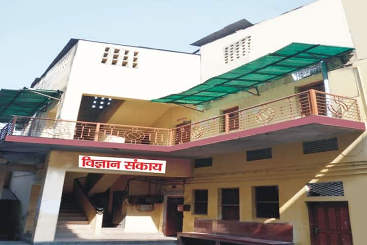 RPM College, Patna campus in Patna, Bihar, India