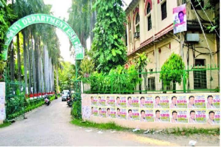 PRSU (Rajju Bhaiya) University campus in Allahabad, Uttar Pradesh, India — photo 2