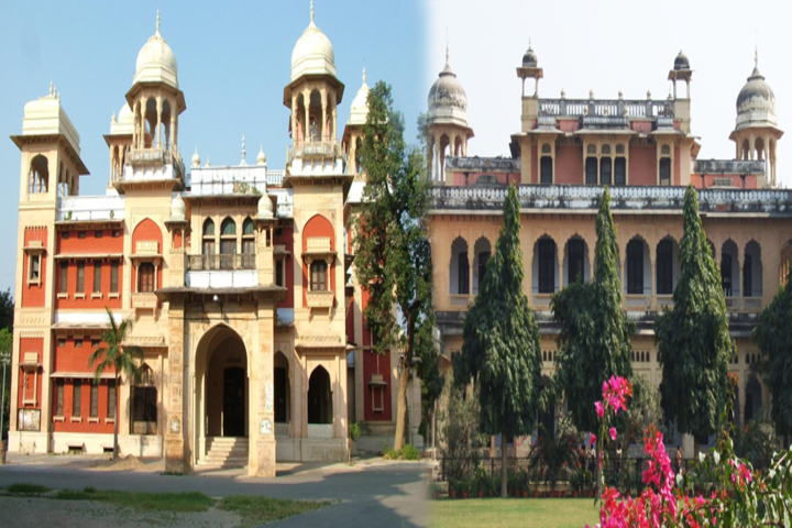 PRSU (Rajju Bhaiya) University campus in Allahabad, Uttar Pradesh, India — photo 4