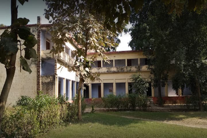 Mahatma Gandhi Shati Smarak Mahavidyalaya campus in Ghazipur, Uttar Pradesh, India — photo 1