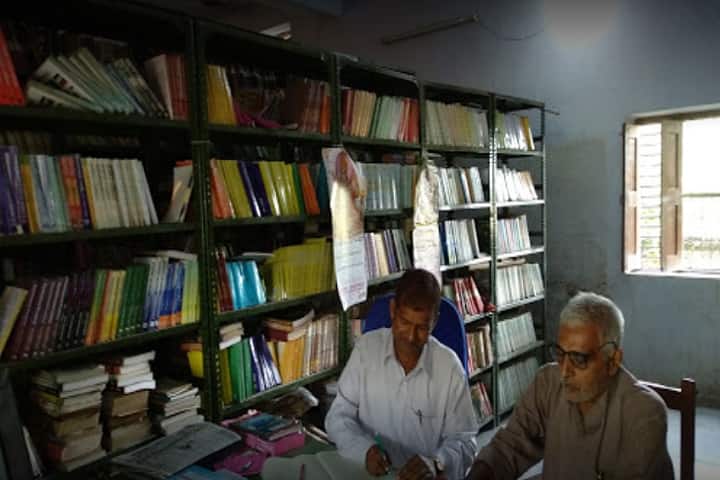 Mahatma Gandhi Shati Smarak Mahavidyalaya campus in Ghazipur, Uttar Pradesh, India — photo 3