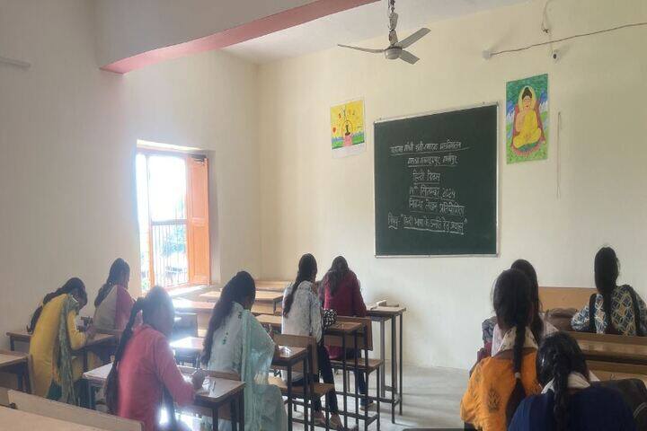 Mahatma Gandhi Shati Smarak Mahavidyalaya campus in Ghazipur, Uttar Pradesh, India — photo 4