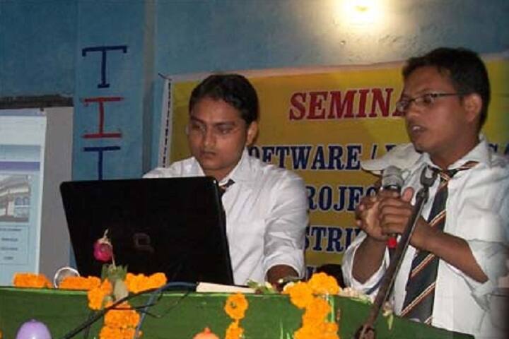 Tauheed Institute of Information Technology campus in Katihar, Bihar, India — photo 4