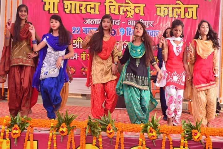 Maa Sharda Mahila Mahavidyalaya campus in Ghazipur, Uttar Pradesh, India — photo 4