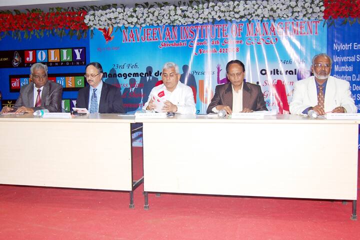 Navjeevan Institute of Management campus in Nashik, Maharashtra, India — photo 2
