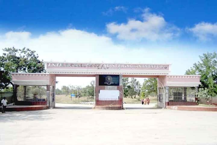 JNTUA Anantapur campus in Anantapur, Andhra Pradesh, India — photo 2