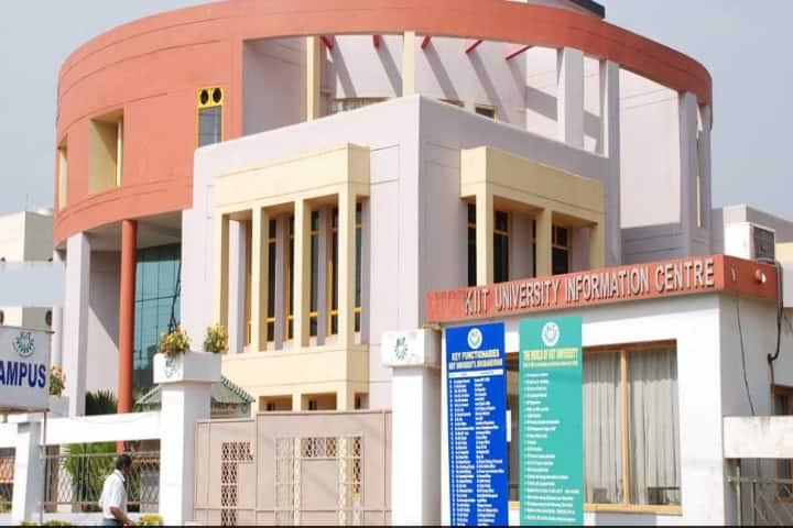 KIIT Bhubaneswar campus in Bhubaneswar, Odisha, India — photo 2
