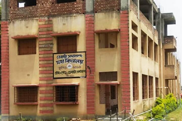 Tehatta Sadananda Mahavidyalaya campus in Burdwan, West Bengal, India — photo 1