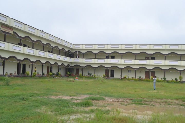 Maa Israji Devi Mahavidyalaya campus in Jaunpur, Uttar Pradesh, India — photo 1