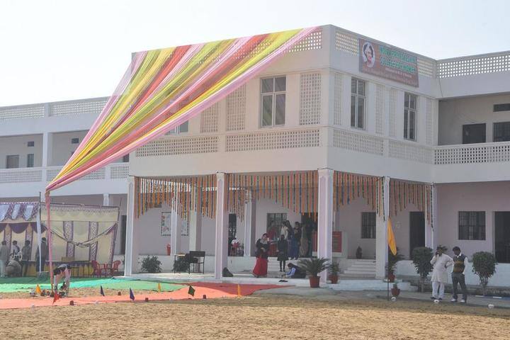 Indira Priyadarshini College for Women campus in Jhajjar, Haryana, India — photo 1