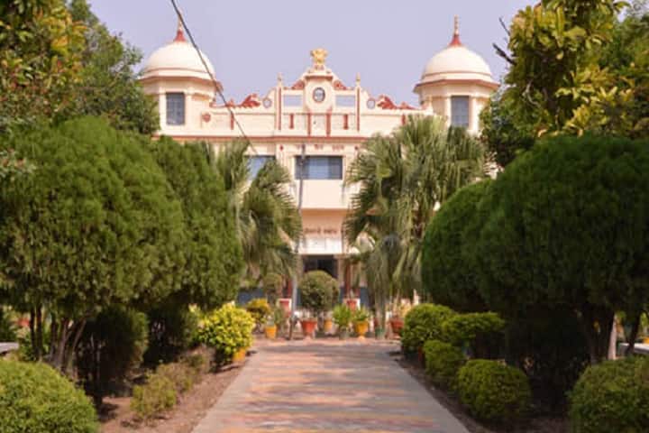 Babu Anant Ram Janta College, Kaul campus in Kaithal, Haryana, India