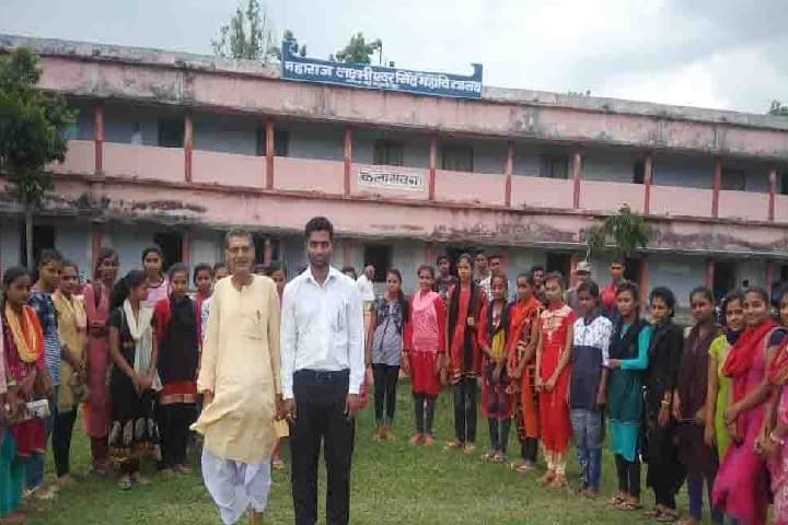Maharaj Lakshmishwar Singh College campus in Madhubani, Bihar, India — photo 2