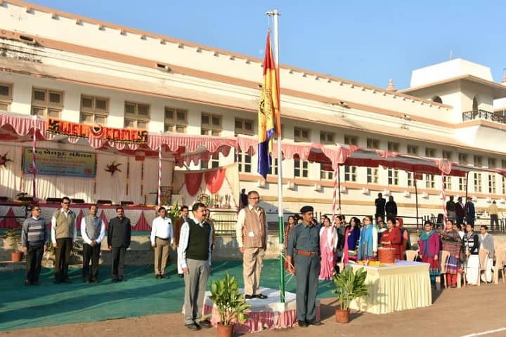 ITRA Jamnagar campus in Jamnagar, Gujarat, India