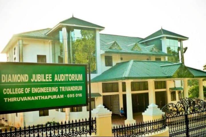 College of Engineering campus in Thiruvananthapuram, Kerala, India — photo 2