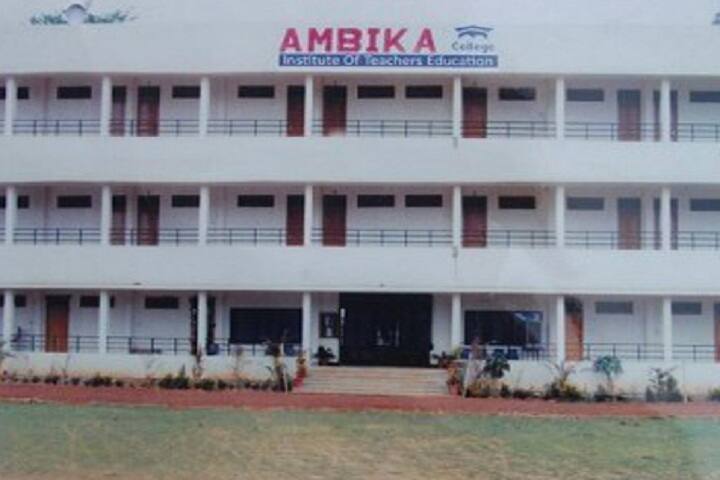 Ambika Institute of Management campus in Shivpuri, Madhya Pradesh, India — photo 1