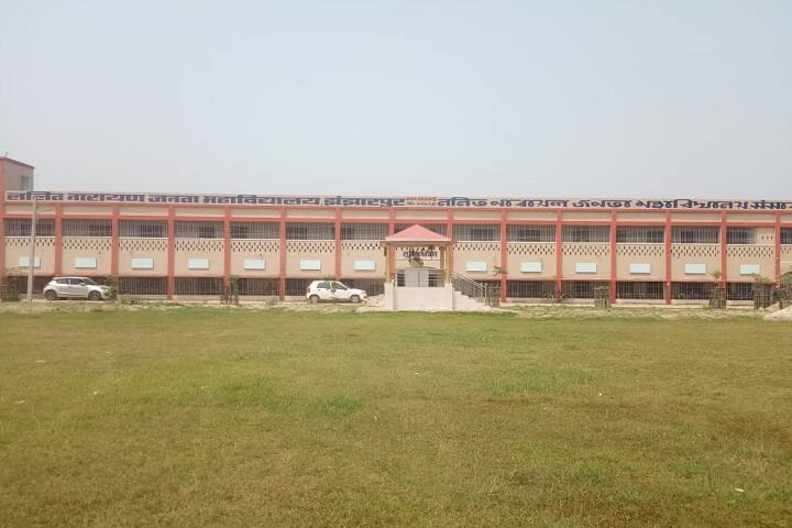 Lalit Narayan Janta College campus in Madhubani, Bihar, India — photo 1