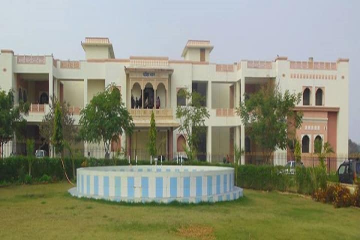 RTU Kota campus in Kota, Rajasthan, India