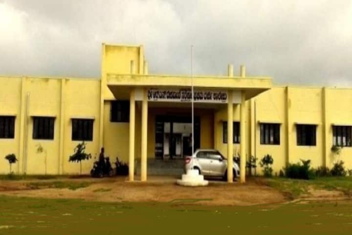 Sri RN Deshpande Government First Grade College campus in Mulgund, Karnataka, India — photo 2