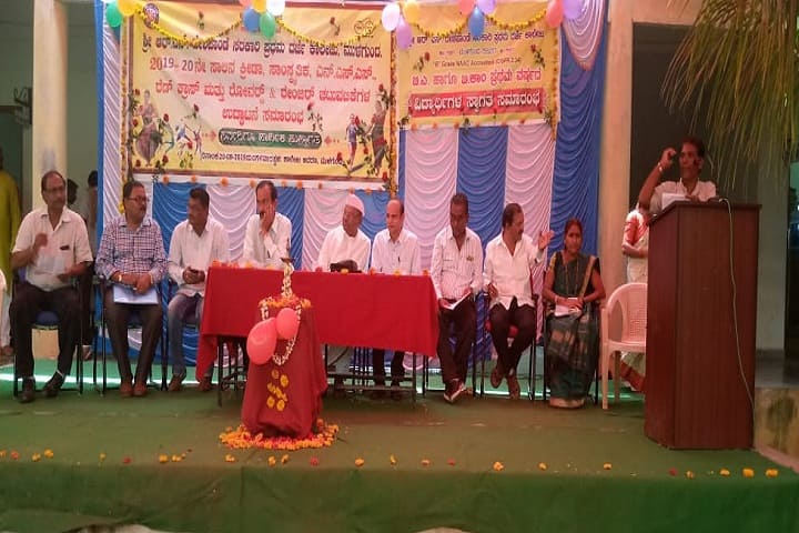 Sri RN Deshpande Government First Grade College campus in Mulgund, Karnataka, India — photo 5