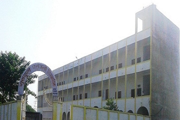 Gurukul Patanjali Vidyapeeth campus in Ghazipur, Uttar Pradesh, India — photo 1