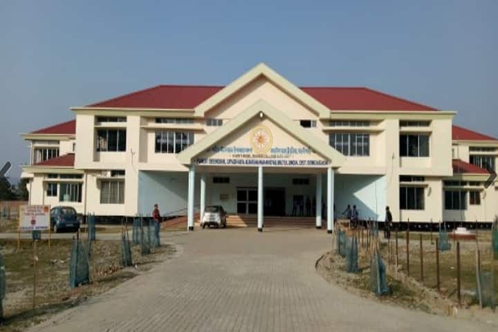 Pandit Deendayal Upadhyaya Adarsha Mahavidyalaya campus in Bongaigaon, Assam, India — photo 2