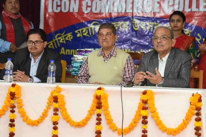 Icon Commerce College campus in Guwahati, Assam, India — photo 2