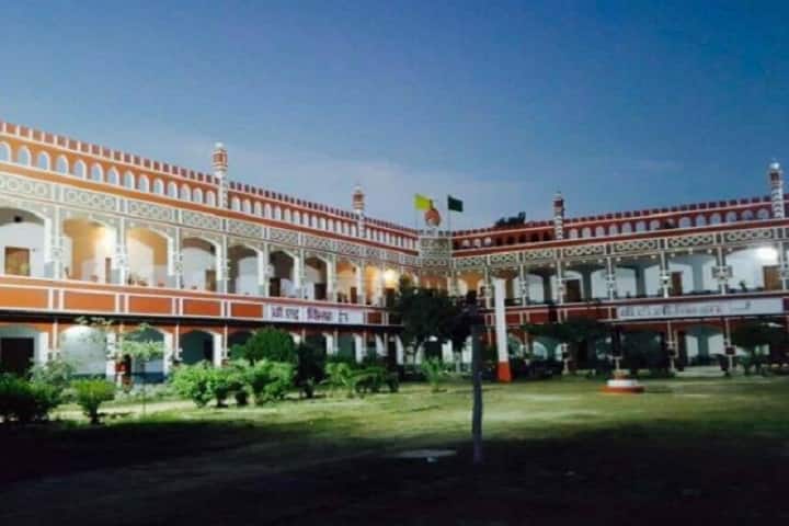 Abdul Aziz Ansari Degree College campus in Jaunpur, Uttar Pradesh, India — photo 1