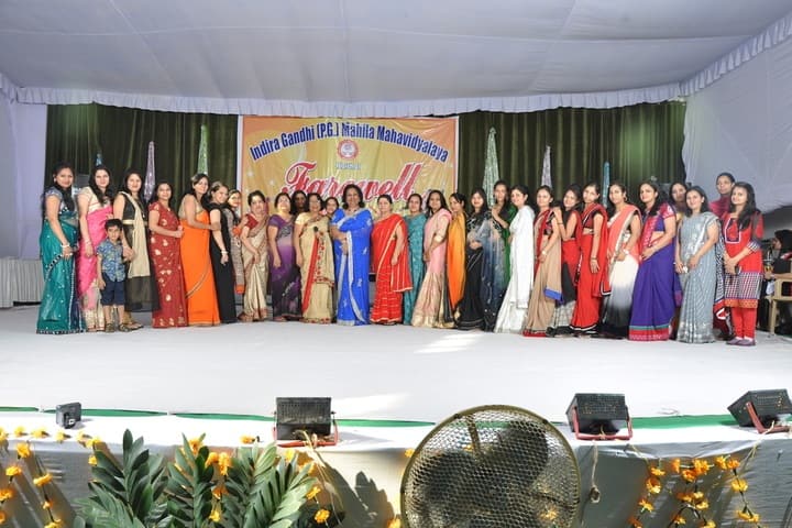 Indira Gandhi Mahila Mahavidyalaya campus in Kaithal, Haryana, India — photo 2