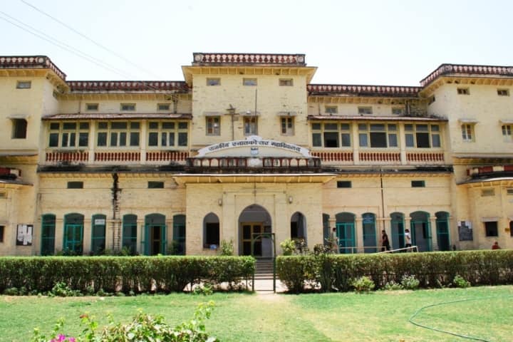 Government College campus in Sirohi, Rajasthan, India — photo 1