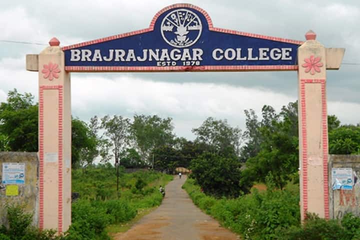 Brajrajnagar College campus in Brajrajnagar, Odisha, India — photo 2