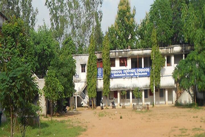 Brajrajnagar College campus in Brajrajnagar, Odisha, India — photo 3