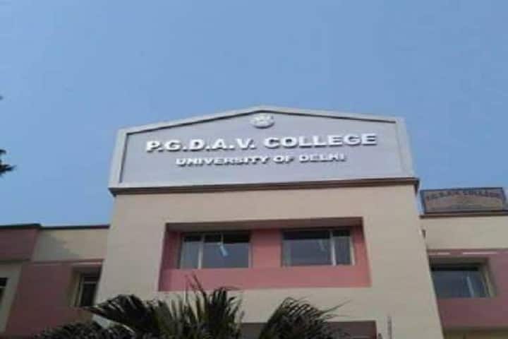 PGDAV Evening College campus in New Delhi, Delhi, India — photo 1