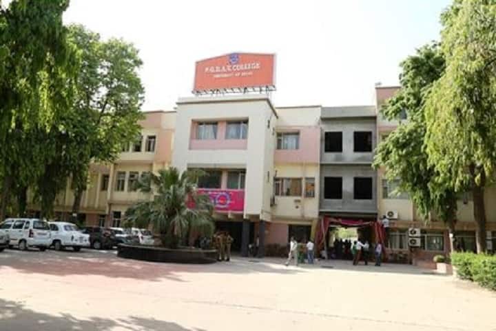 PGDAV Evening College campus in New Delhi, Delhi, India — photo 3