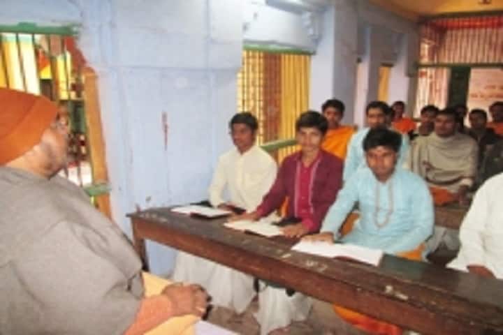 Shri Sanyasi Sanskrit Mahavidhyalaya campus in Varanasi, Uttar Pradesh, India — photo 3