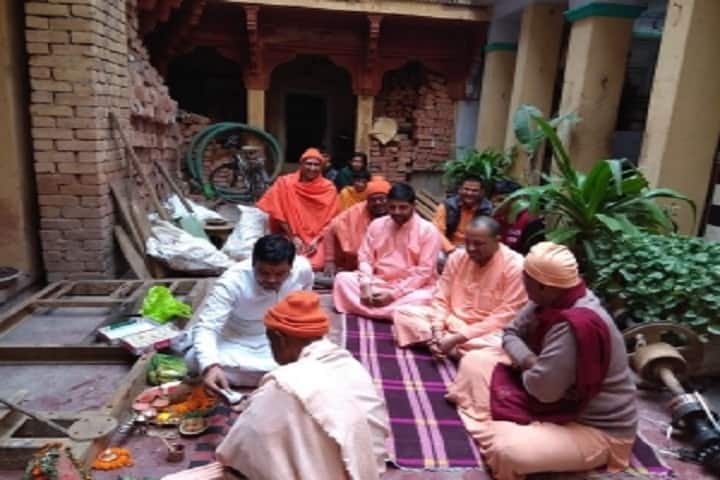 Shri Sanyasi Sanskrit Mahavidhyalaya campus in Varanasi, Uttar Pradesh, India — photo 4