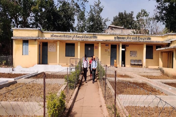 Government Lal Chakradhar Shah College campus in Rajnandgaon, Chhattisgarh, India — photo 3
